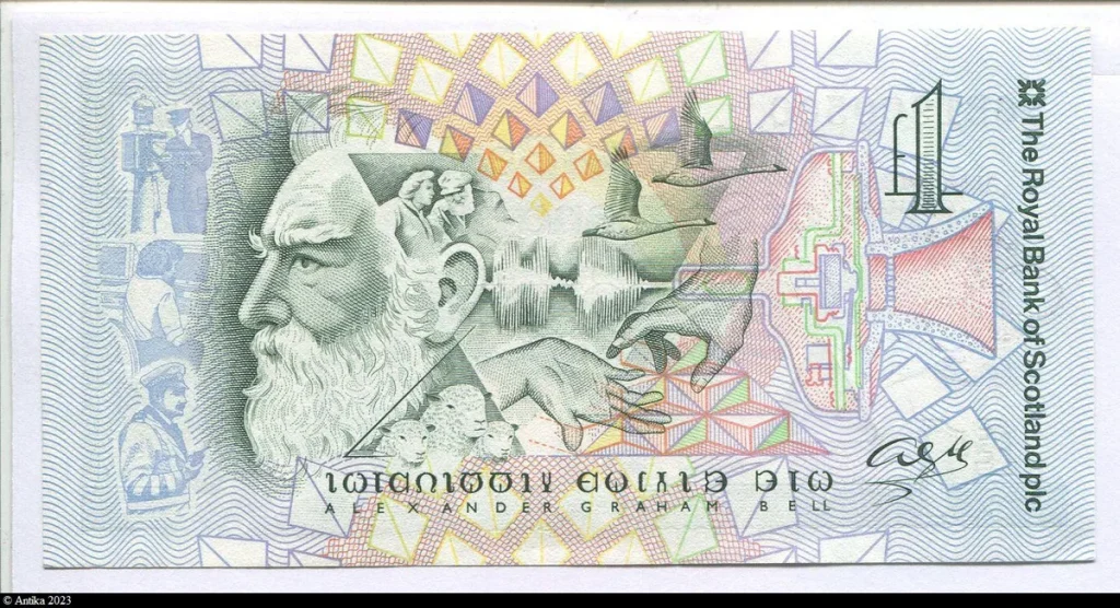 1 Pound Lord Ilay "The Royal Bank of Scotland"