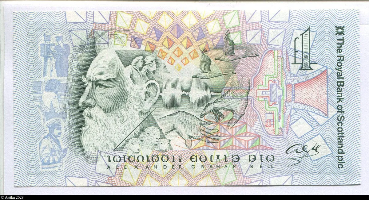 1 Pound Lord Ilay "The Royal Bank of Scotland"