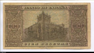 100 Pesetas Burgos