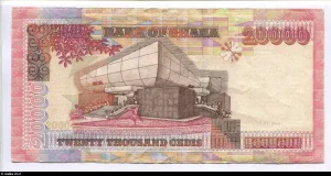 20000 Cedis Ephraim Amu