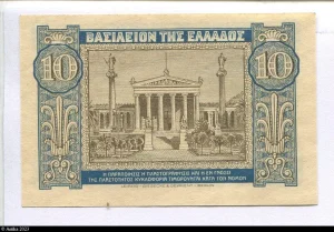 10 Drachmai Pièce antique avec Déméter * *