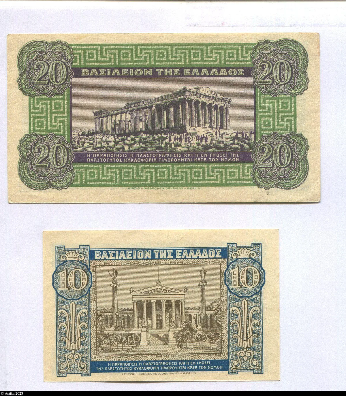 Lot de 2 Billets 10 & 20 Drachmai