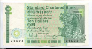 10 Dollars Poisson & Bâtiment Bank