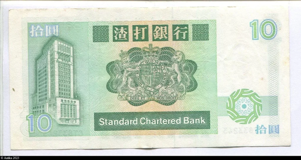 10 Dollars Poisson & Bâtiment Bank