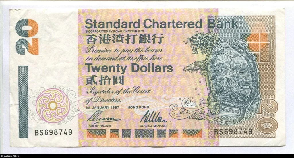 20 Dollars Standard Chartered Bank Tortue mythologique