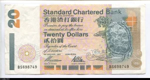 20 Dollars Standard Chartered Bank Tortue mythologique