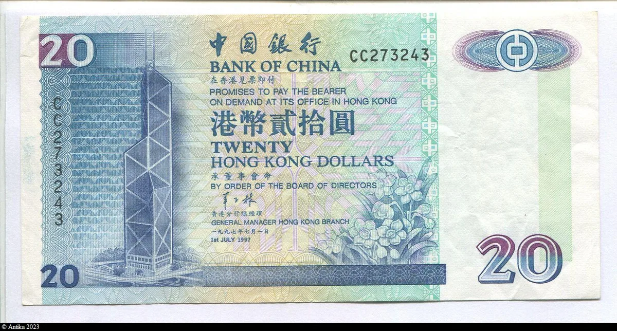 20 Dollars Bâtiment du siège de la Bank of China