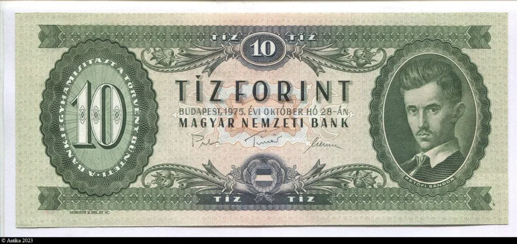 10 Forint Sándor Petőfi, poète