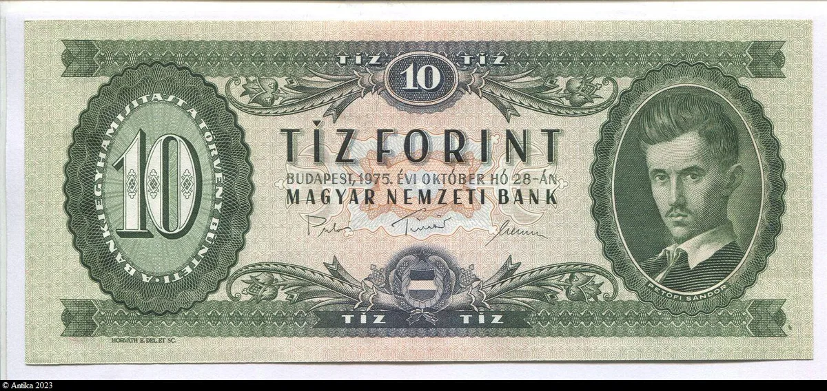 10 Forint Sándor Petőfi, poète