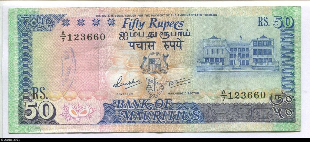 50 Rupees Bank & Cerf