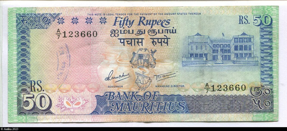 50 Rupees Bank & Cerf