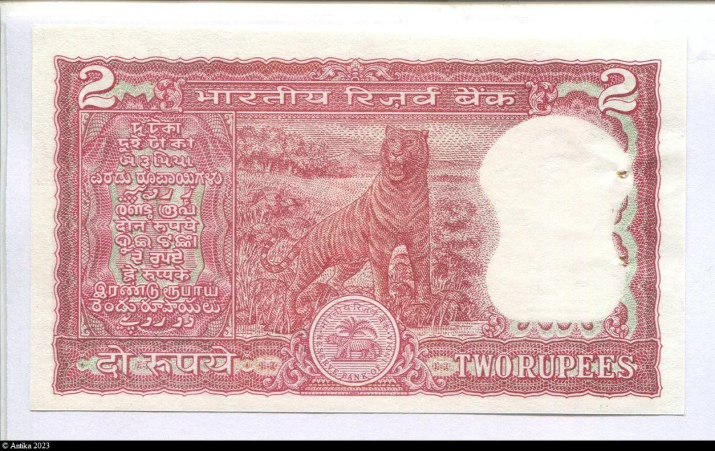 2 Rupees Statue 3 lions