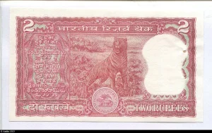 2 Rupees Statue 3 lions