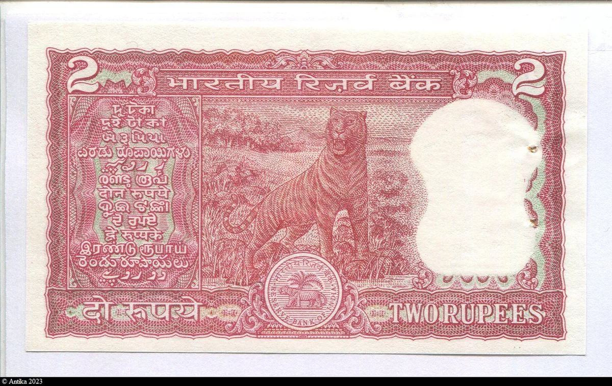 2 Rupees Statue 3 lions