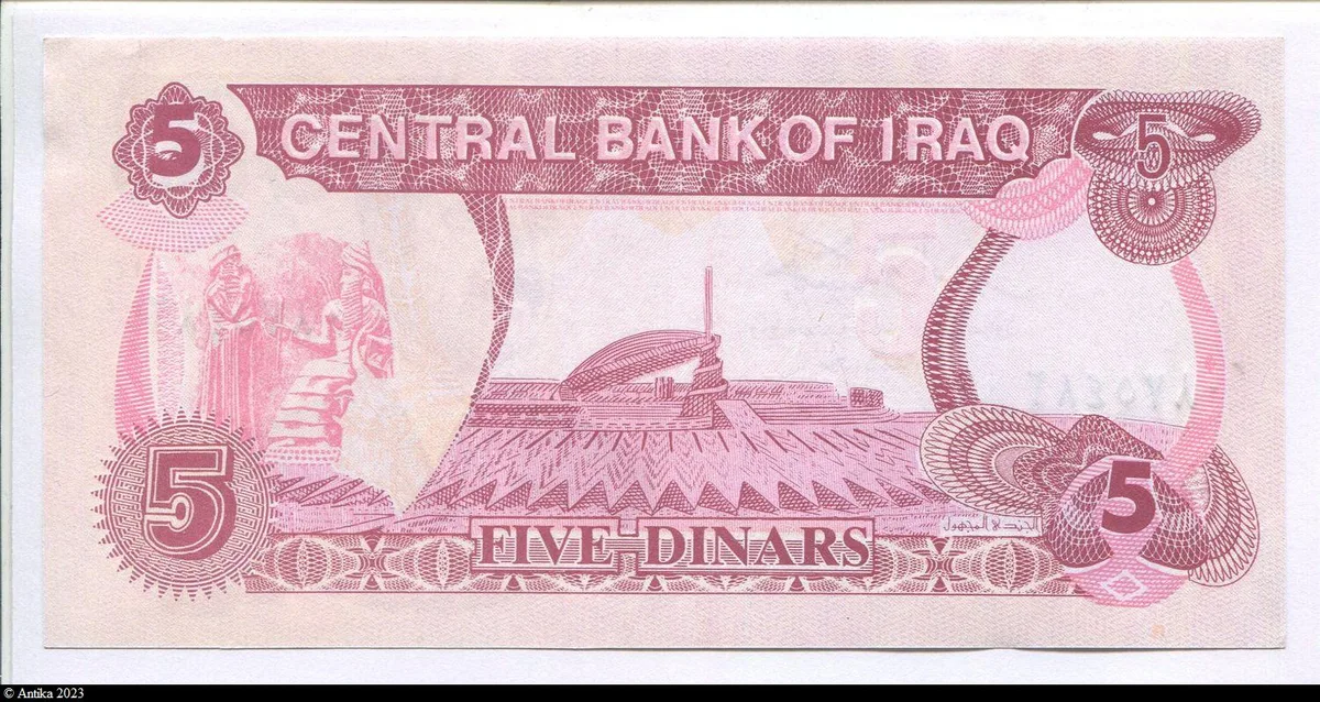 5 Dinars Saddam Hussein