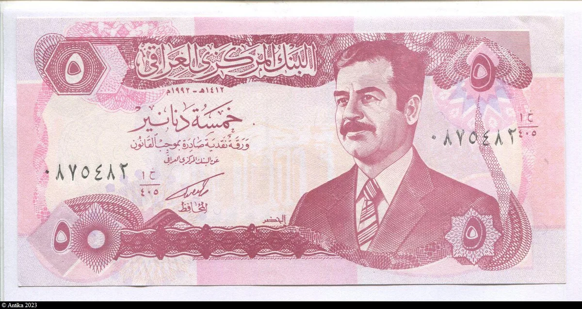 5 Dinars Saddam Hussein