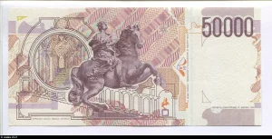 50000 Lire G.L Benini PROMOTION