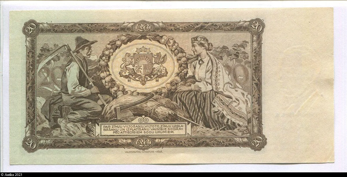 20 Latu Château de Riga Série R RARETE