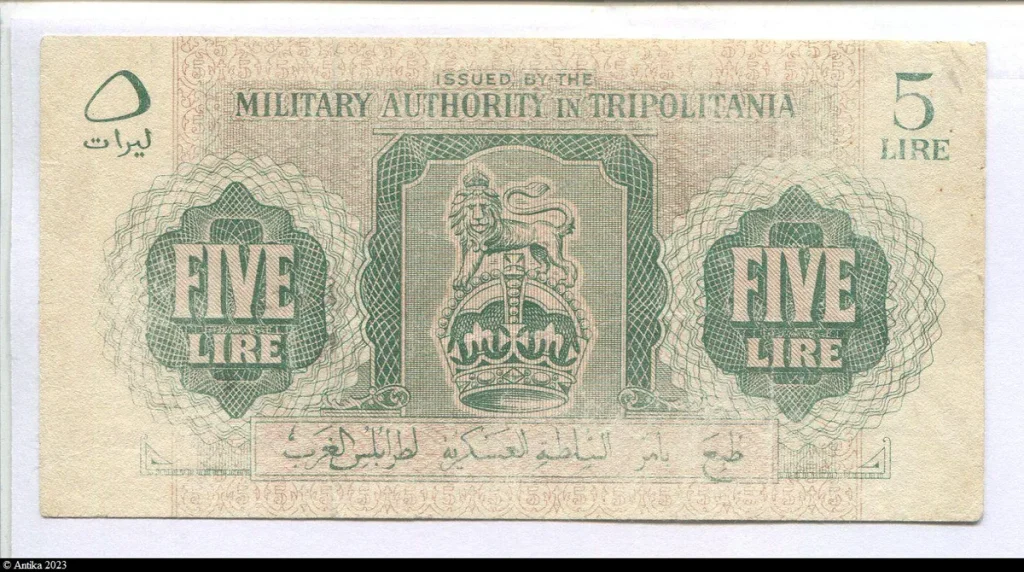 5 Lire Military Authority In Tripolitania Assez RARE