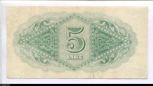 5 Lire Military Authority In Tripolitania Assez RARE