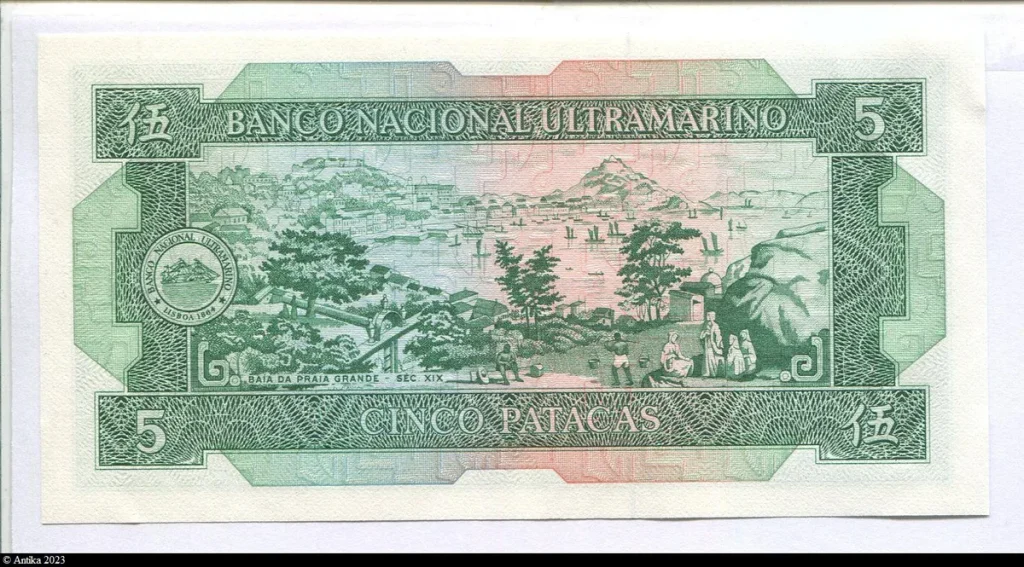 5 Patacas Temple de Barra