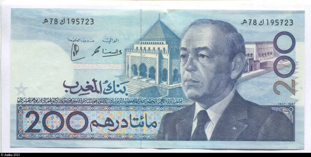 200 Dirhams Hassan II & Voilier