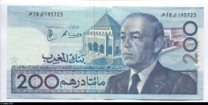 200 Dirhams Hassan II & Voilier