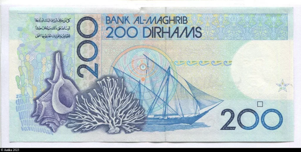 200 Dirhams Hassan II & Voilier