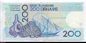 200 Dirhams Hassan II & Voilier