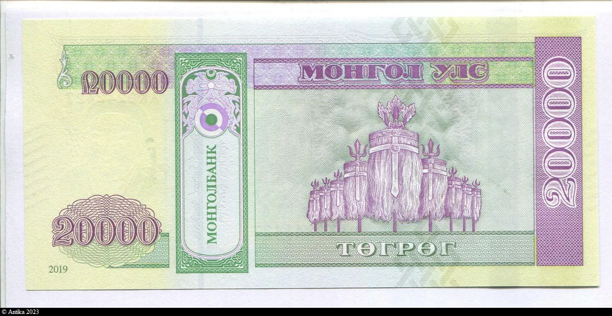 20000 Tugrik Gengis Khan Polymère Superbe Billet NOUVEAUTE