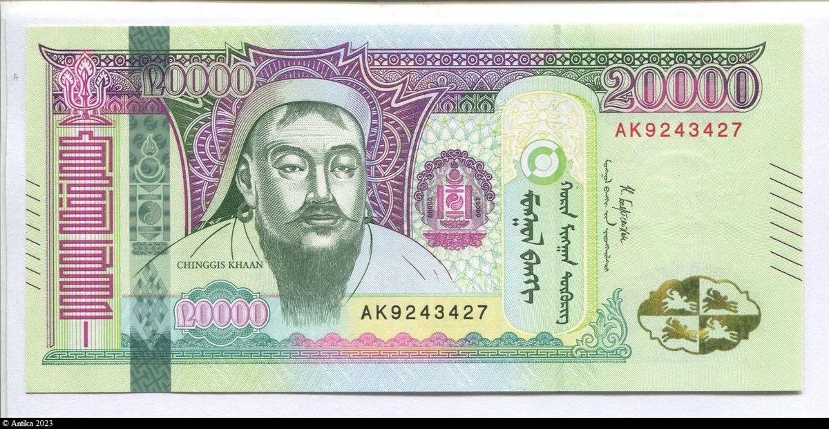 20000 Tugrik Gengis Khan Polymère Superbe Billet NOUVEAUTE