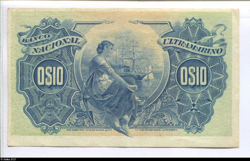 10 Centavos Armoirie