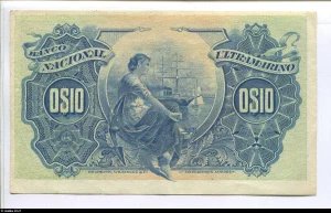 10 Centavos Armoirie