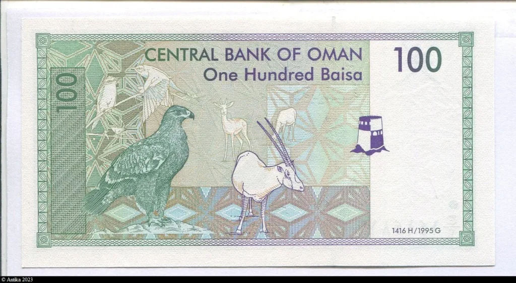 100 Baisa Sultan Qaboos bin Sa'id & Aigle de Verreaux et oryx blanc * *