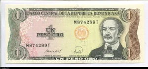 1 Peso Oro Duarte & Sucrière * * *