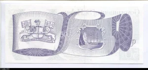 50 Pence Elizabeth II & Port de Jamestown