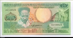 25 Gulden Anton De Kom * * * * * * *