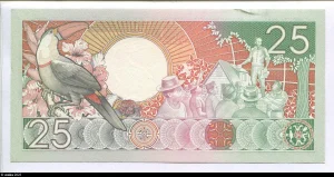 25 Gulden Anton De Kom * * * * * * *