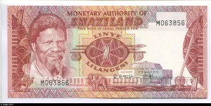 1 Lilangeni Roi Sobhuza II & Les princesses du roi Sobhuz