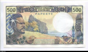 500 Francs Pêcheur I.E.O.M PAPEETE Alph: K.2 PROMOTION