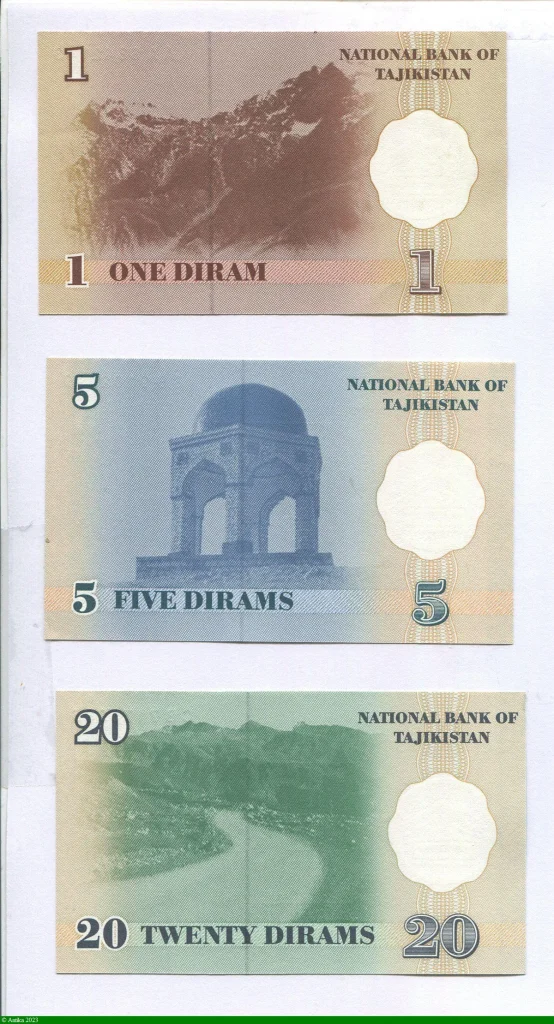 Lot de 3 Billets 1-5 & 20 Diram