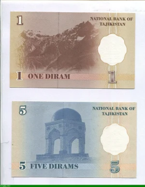 Lot de 2 Billets 1 & 5 Diram