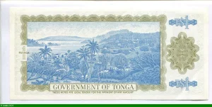 1 Pa ' Anga Roi Taufa'ahau & Village & Palmiers