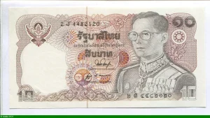 10 Bath Rama IX * *