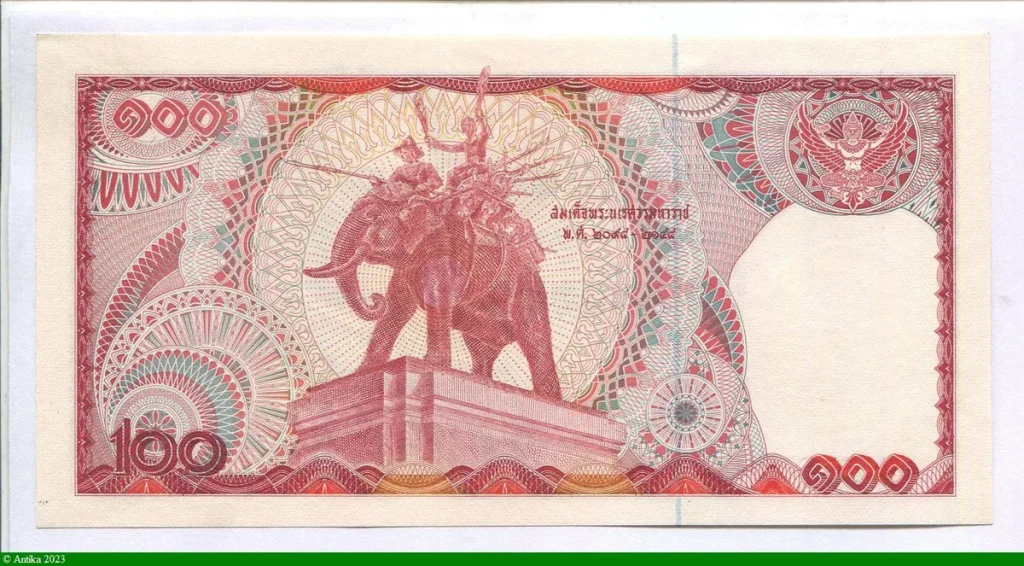 100 Bath Rama IX * * Sign Diverses