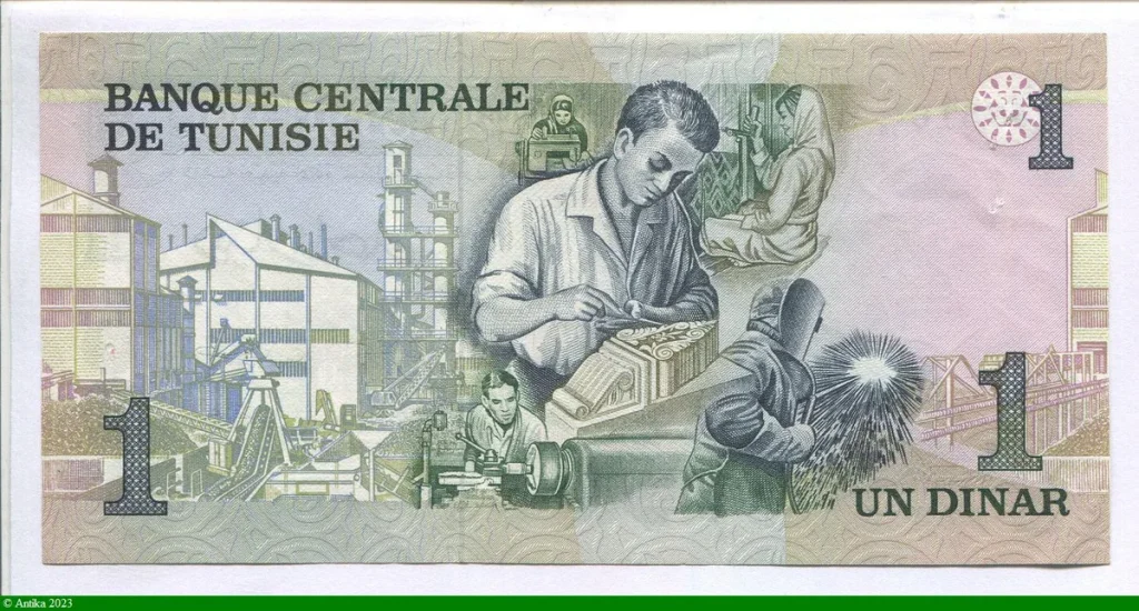 1 Dinar H.Bourguiba & Ouvrier à l'usine
