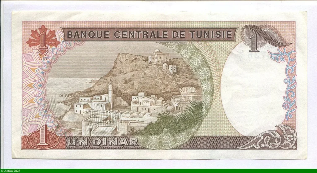 1 Dinar Habib Bourguiba & Village * * *