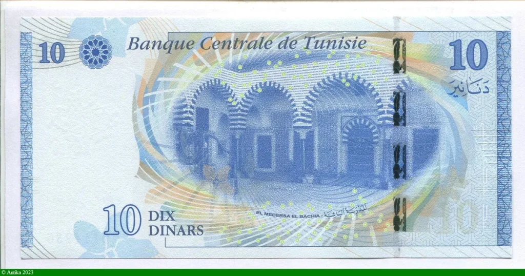 10 Dinars Abou El Kacem Chebbi * *