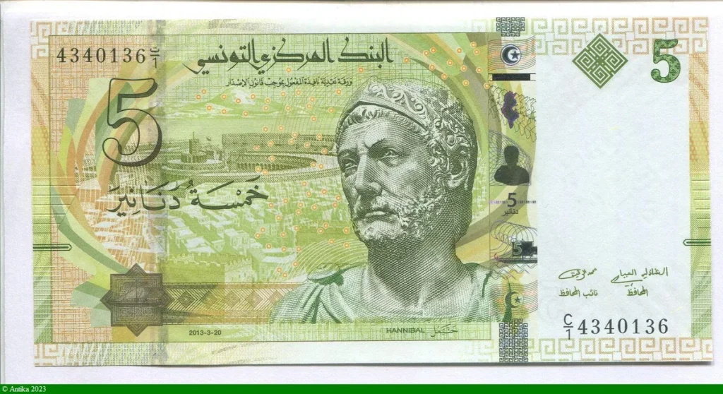 5 Dinars Hannibal * *