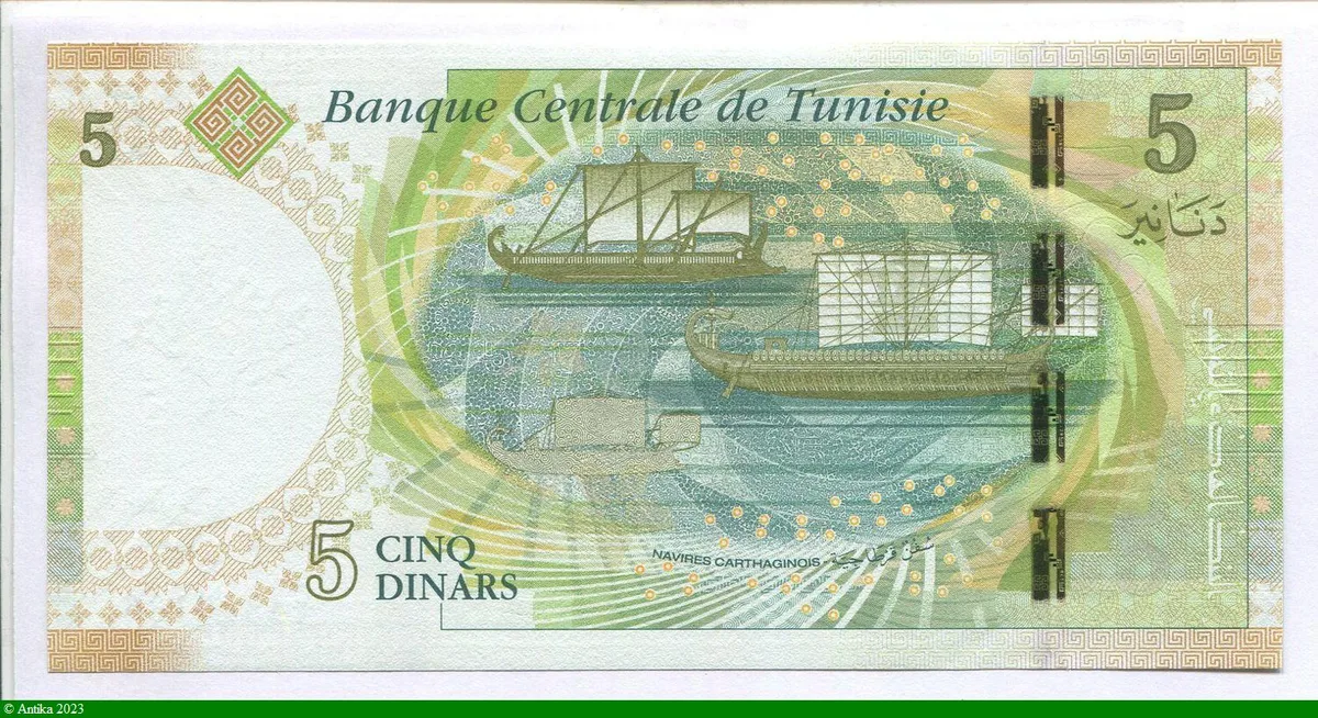 5 Dinars Hannibal * *